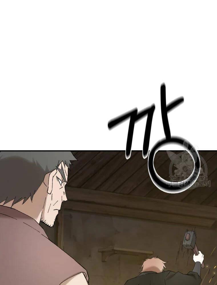 Đại Cao Thủ Chap 42 - Next Chap 43