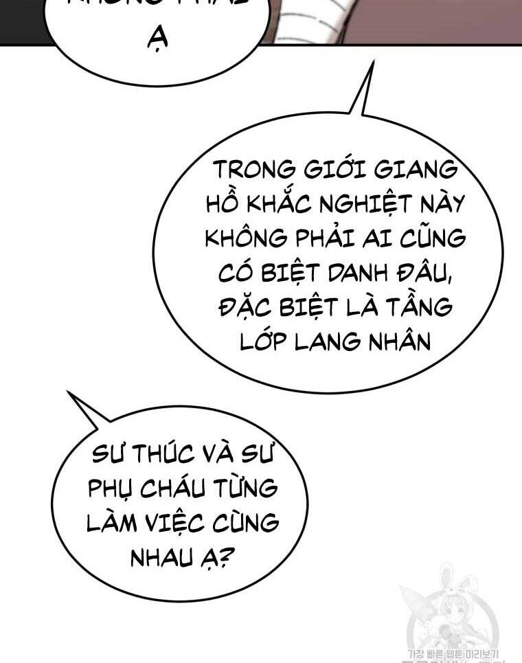 Đại Cao Thủ Chap 43 - Next Chap 44