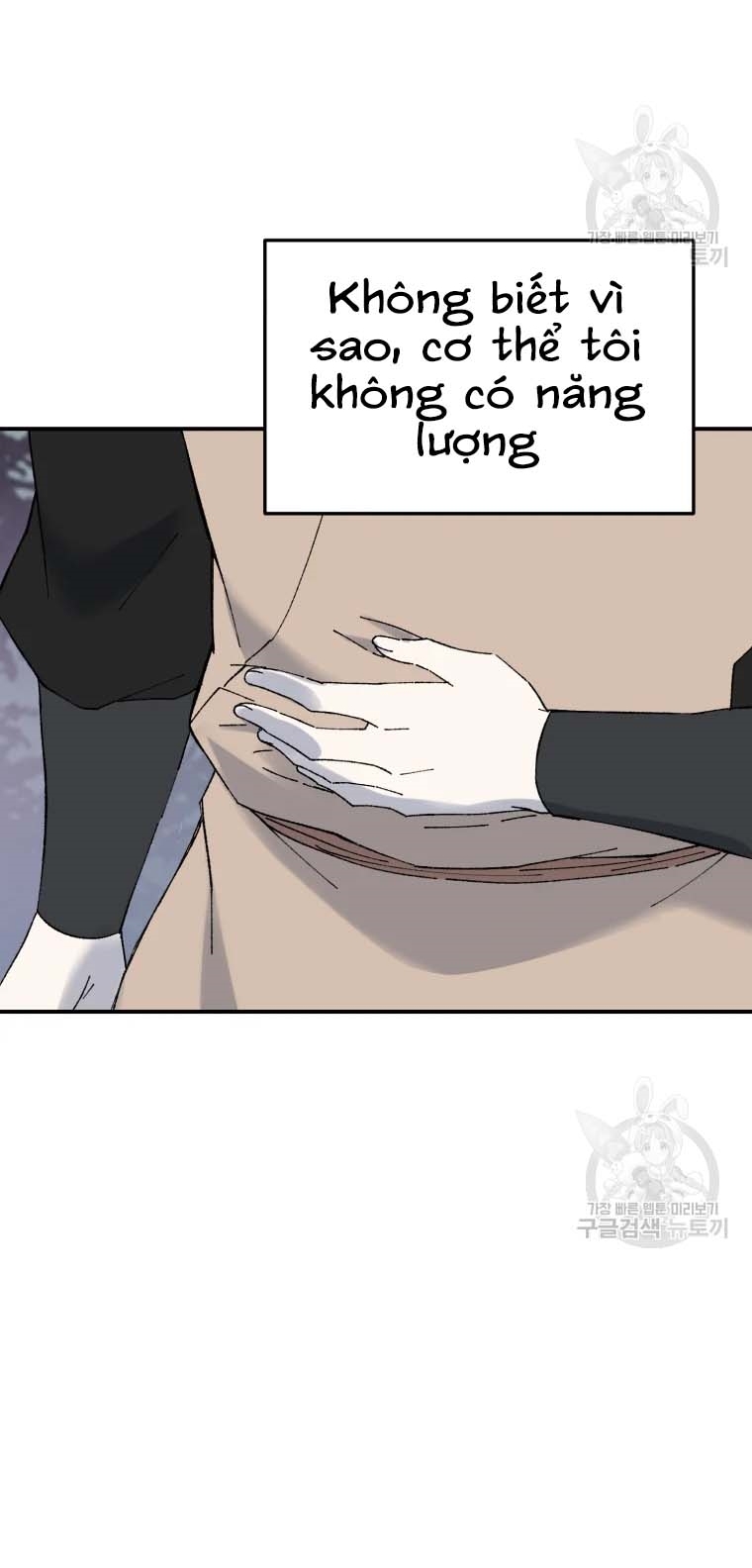 Đại Cao Thủ Chap 47 - Next Chap 48