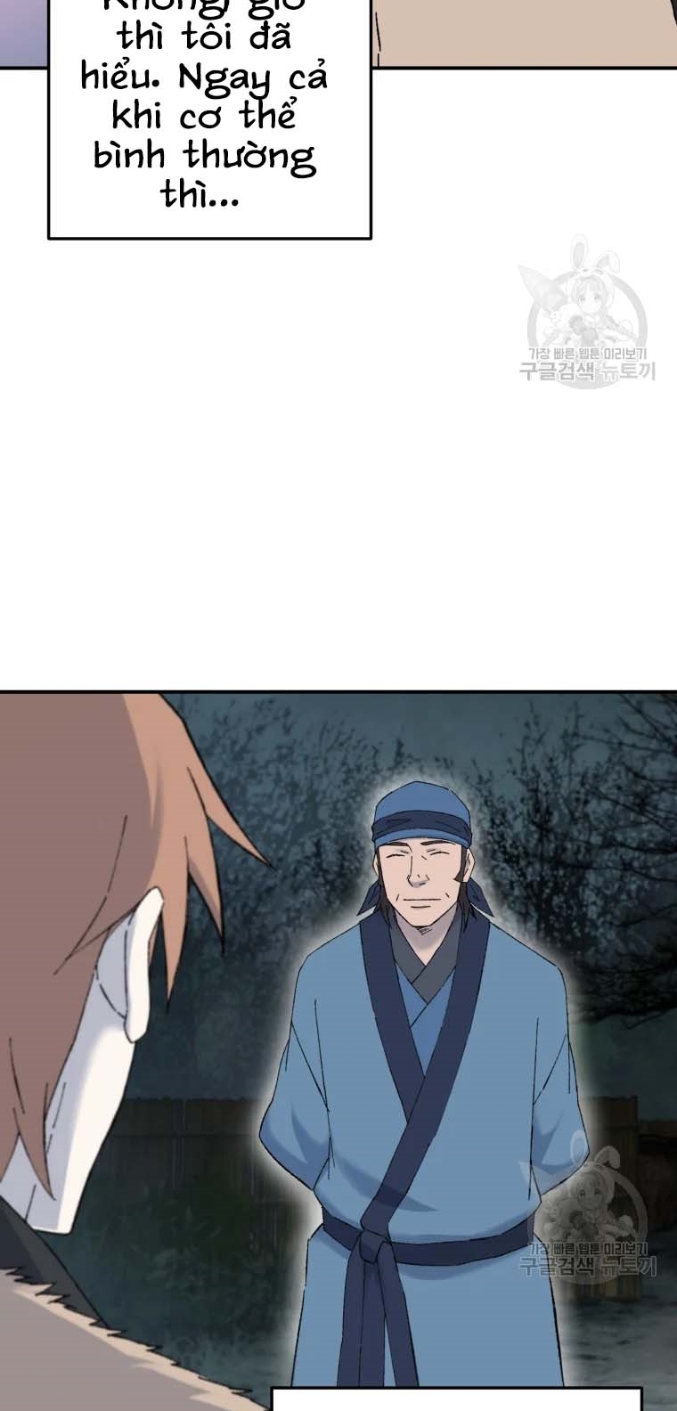 Đại Cao Thủ Chap 47 - Next Chap 48