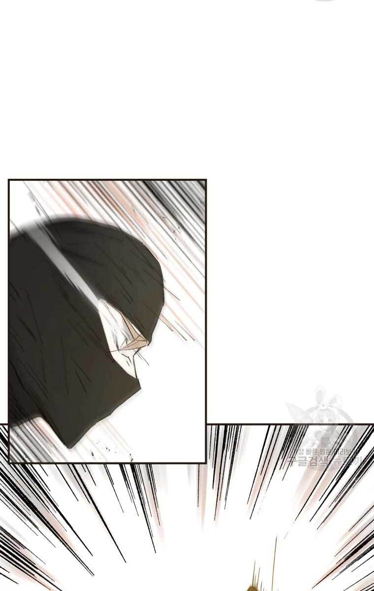 Đại Cao Thủ Chap 51 - Next Chap 52