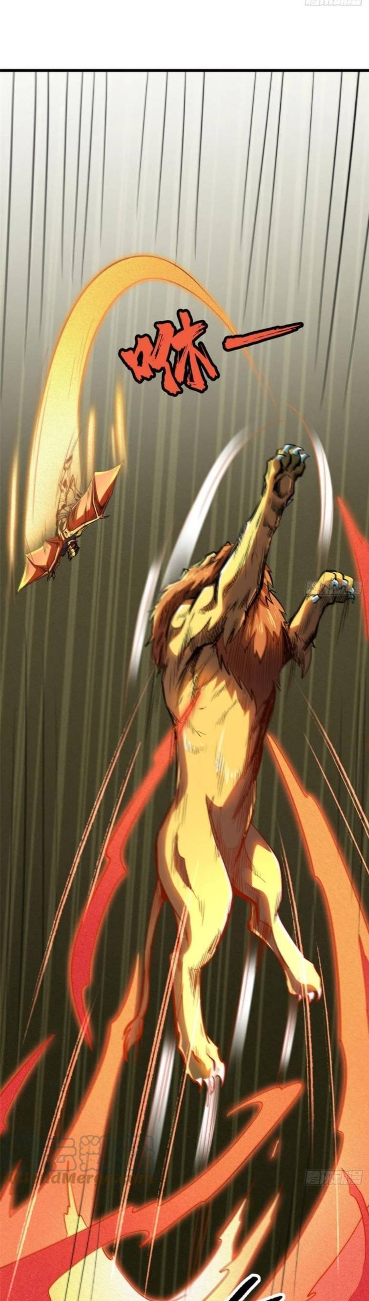 Siêu Cấp Thần Cơ Nhân Chap 39 - Next Chap 40