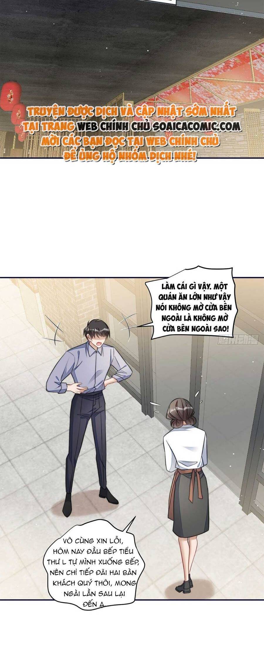 Đại Lão Nào Cũng Tranh Sủng Ta Chap 211 - Next Chap 212