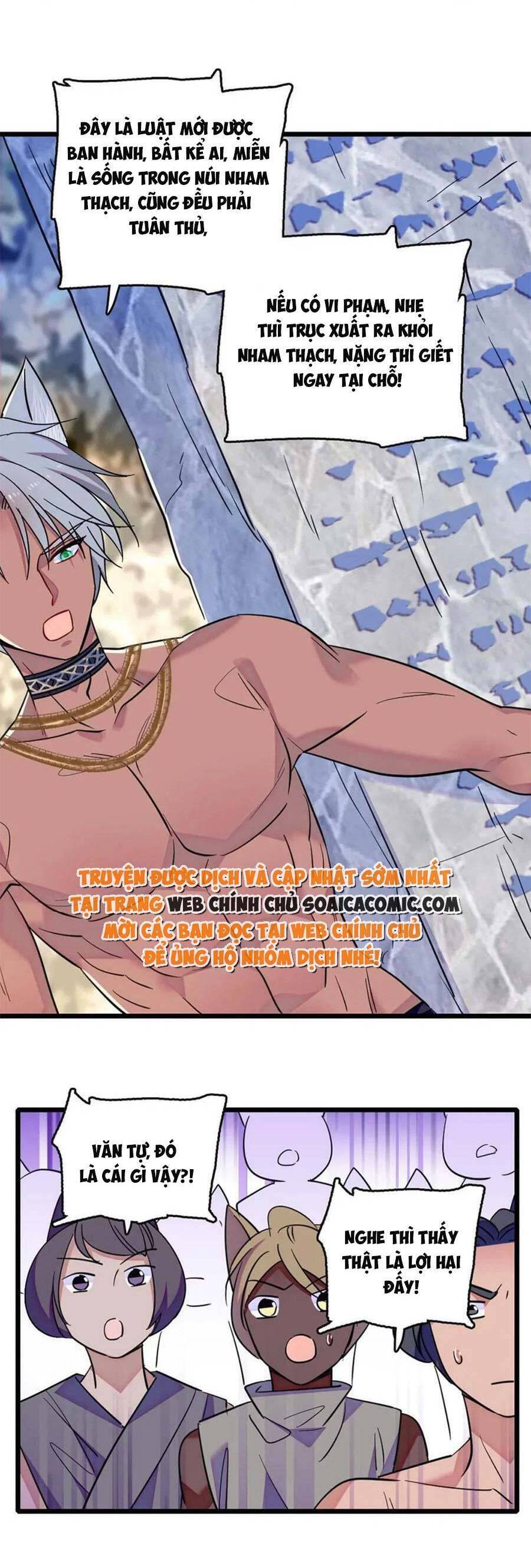 MANH ĐỘNG THÚ THẾ Chap 122 - Next Chap 123