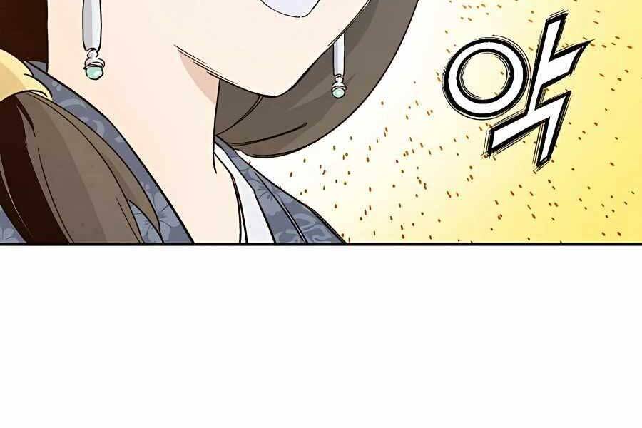 Trọng Sinh Thành Thần Y Thời Tam Quốc Chap 45 - Next Chap 46