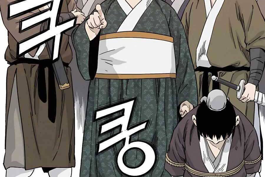 Trọng Sinh Thành Thần Y Thời Tam Quốc Chap 46 - Next Chap 47