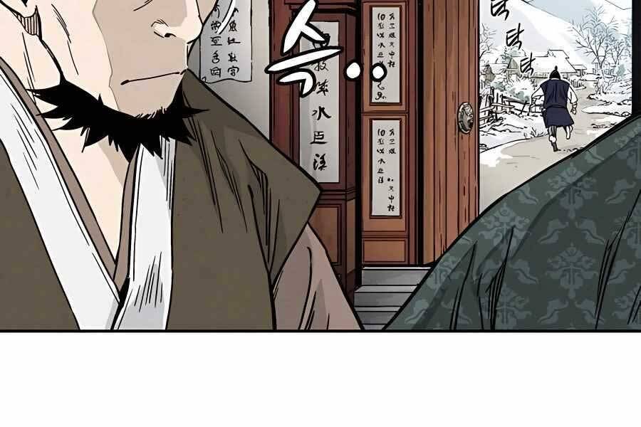 Trọng Sinh Thành Thần Y Thời Tam Quốc Chap 46 - Next Chap 47