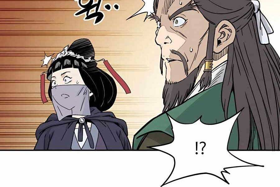 Trọng Sinh Thành Thần Y Thời Tam Quốc Chap 46 - Next Chap 47