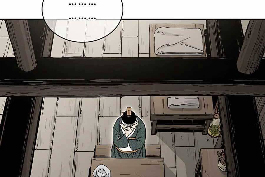 Trọng Sinh Thành Thần Y Thời Tam Quốc Chap 46 - Next Chap 47