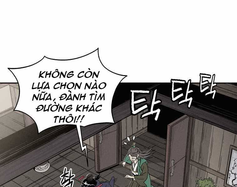 Trọng Sinh Thành Thần Y Thời Tam Quốc Chap 47 - Next Chap 48