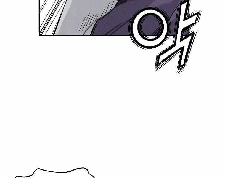 Trọng Sinh Thành Thần Y Thời Tam Quốc Chap 47 - Next Chap 48