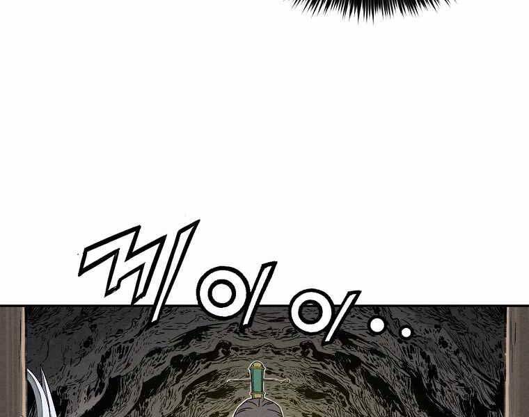 Trọng Sinh Thành Thần Y Thời Tam Quốc Chap 47 - Next Chap 48