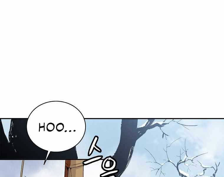 Trọng Sinh Thành Thần Y Thời Tam Quốc Chap 47 - Next Chap 48