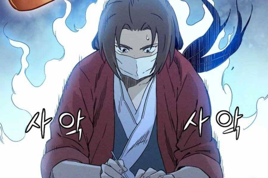 Trọng Sinh Thành Thần Y Thời Tam Quốc Chap 48 - Next Chap 49