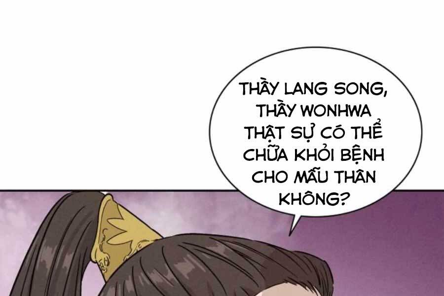 Trọng Sinh Thành Thần Y Thời Tam Quốc Chap 48 - Next Chap 49