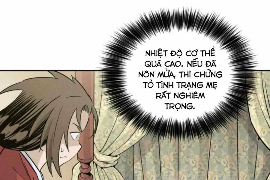 Trọng Sinh Thành Thần Y Thời Tam Quốc Chap 48 - Next Chap 49