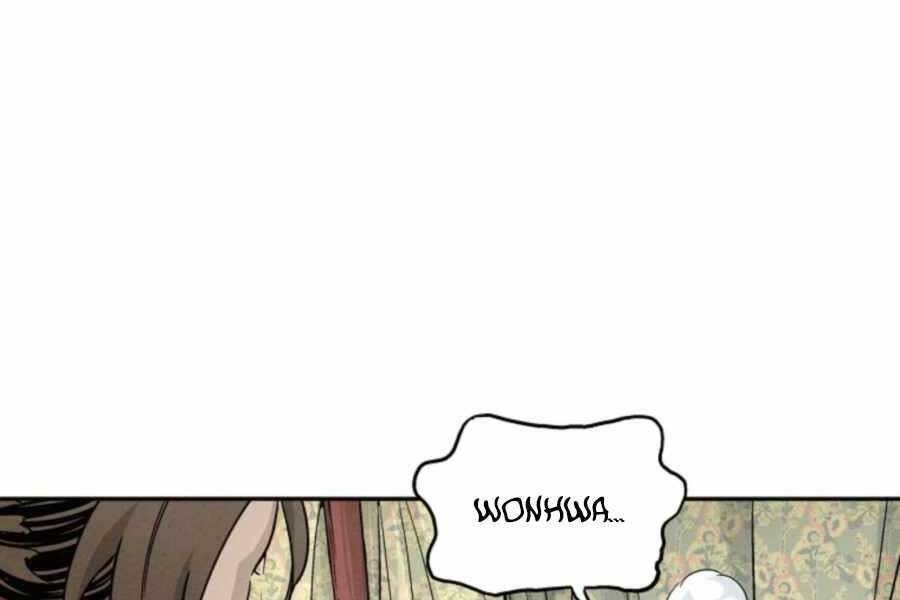 Trọng Sinh Thành Thần Y Thời Tam Quốc Chap 48 - Next Chap 49