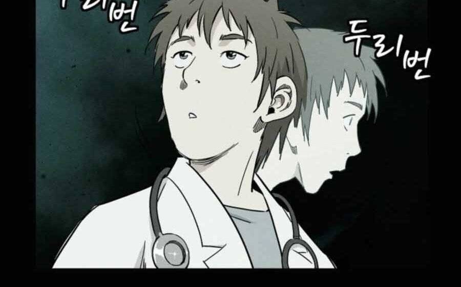 Trọng Sinh Thành Thần Y Thời Tam Quốc Chap 49 - Next Chap 50