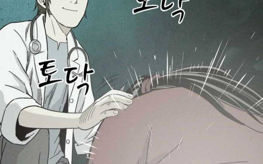 Trọng Sinh Thành Thần Y Thời Tam Quốc Chap 49 - Next Chap 50