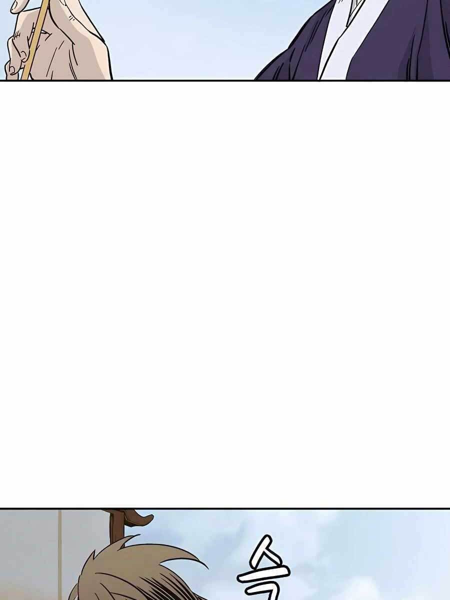 Trọng Sinh Thành Thần Y Thời Tam Quốc Chap 53 - Next Chap 54