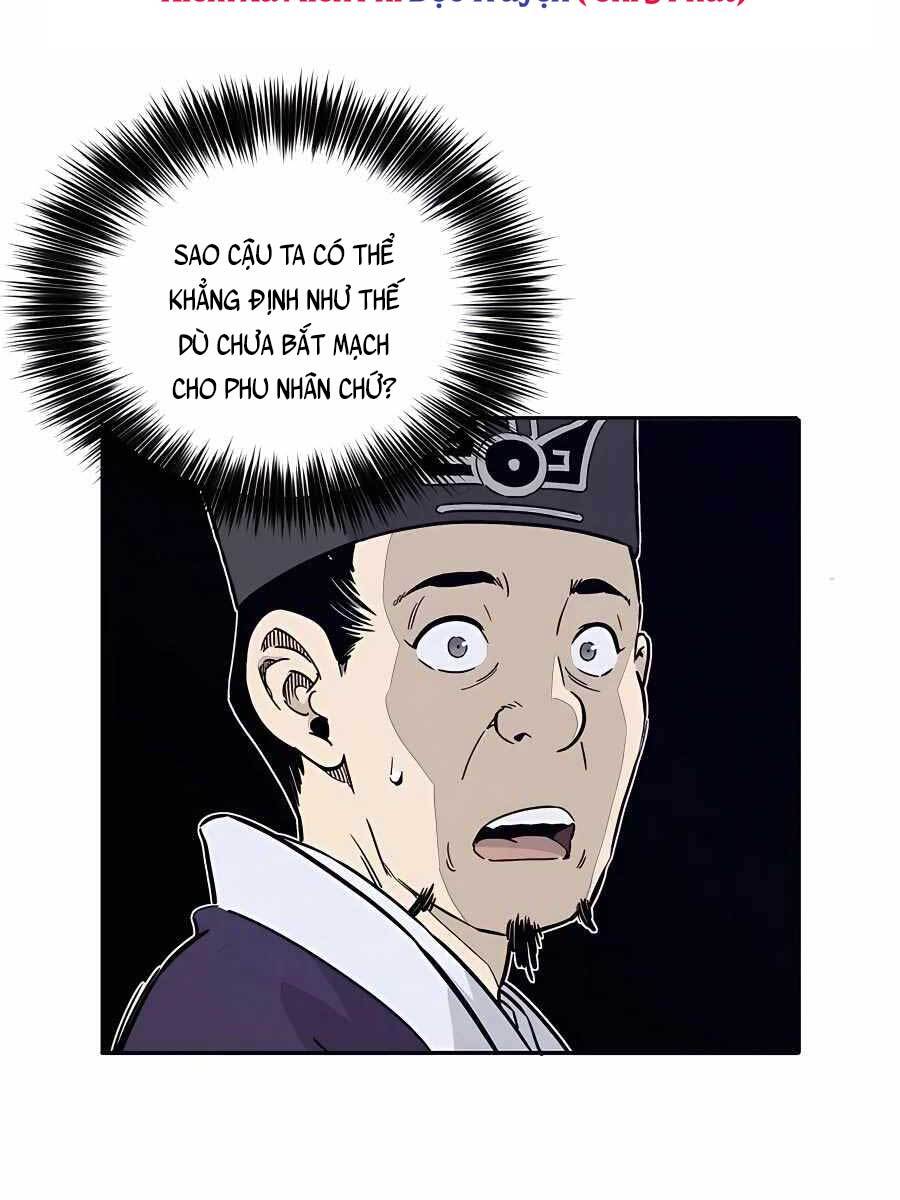 Trọng Sinh Thành Thần Y Thời Tam Quốc Chap 53 - Next Chap 54