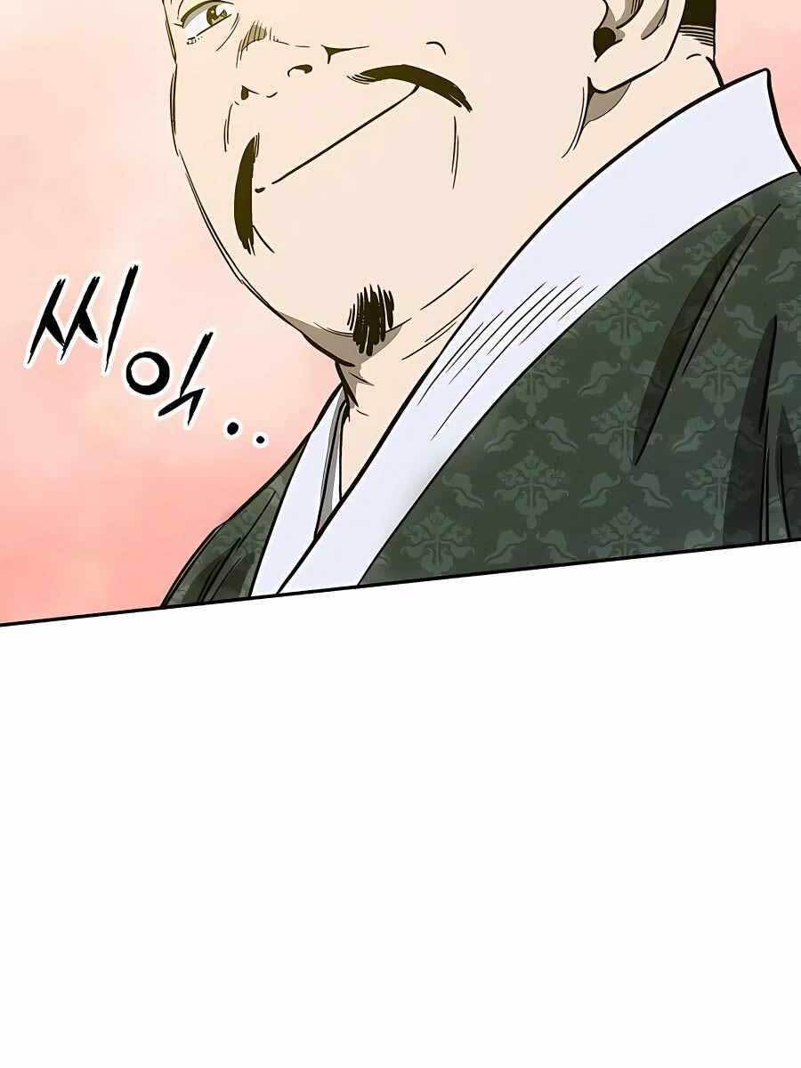 Trọng Sinh Thành Thần Y Thời Tam Quốc Chap 53 - Next Chap 54