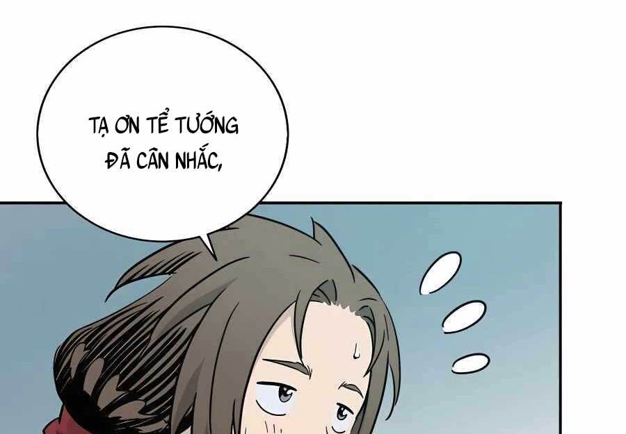 Trọng Sinh Thành Thần Y Thời Tam Quốc Chap 54 - Next Chap 55