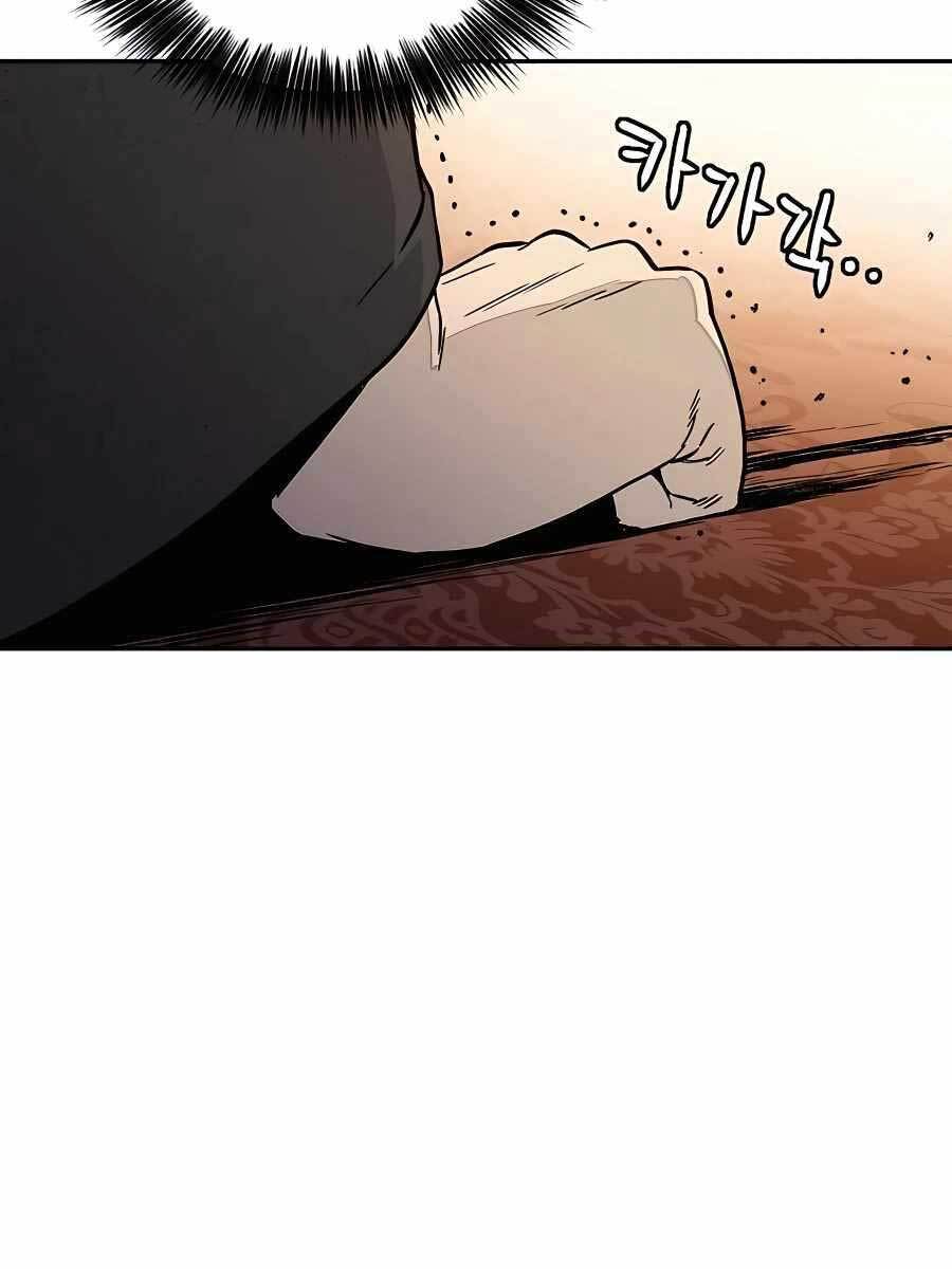 Trọng Sinh Thành Thần Y Thời Tam Quốc Chap 55 - Next Chap 56