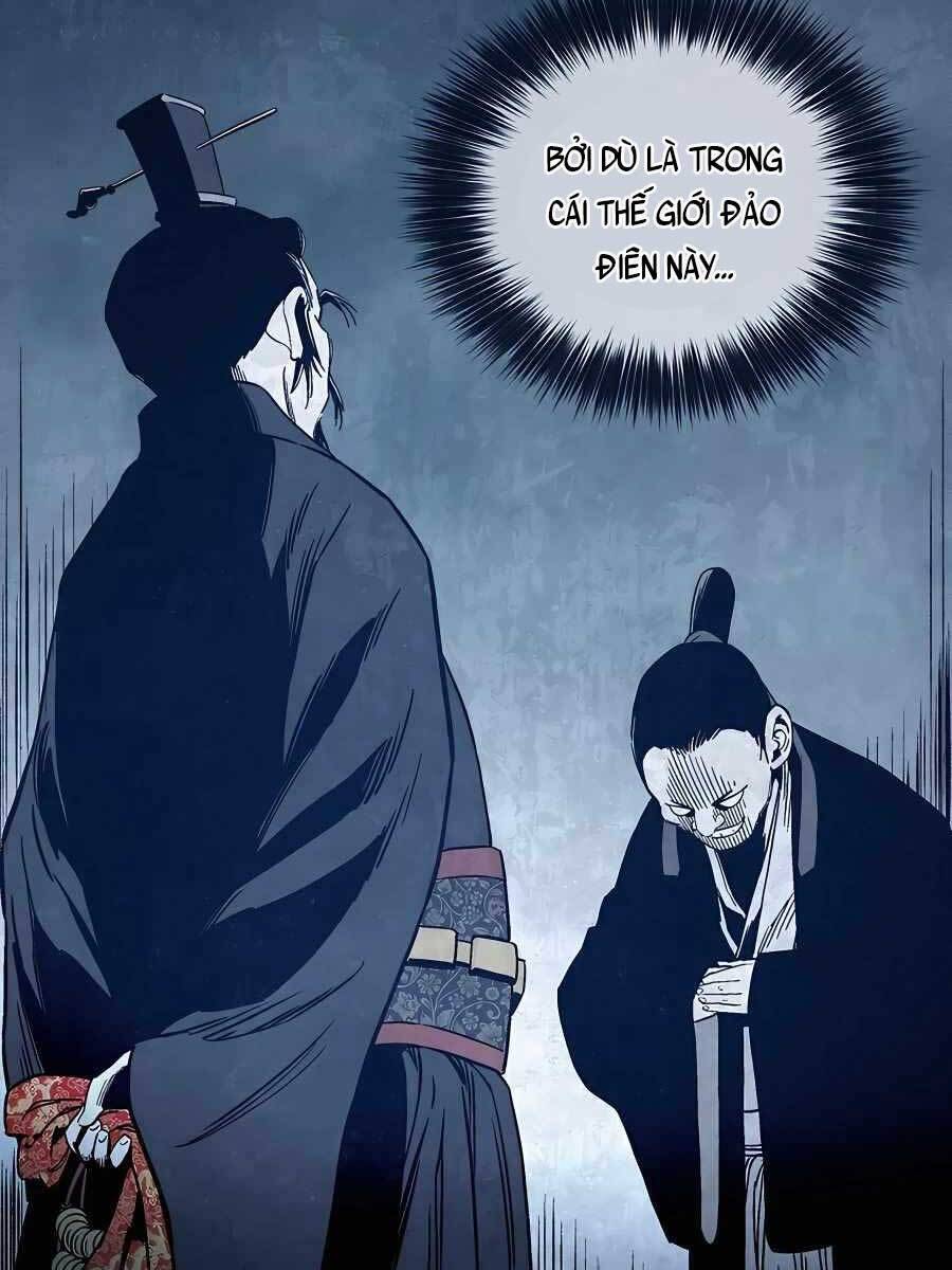 Trọng Sinh Thành Thần Y Thời Tam Quốc Chap 58 - Next Chap 59