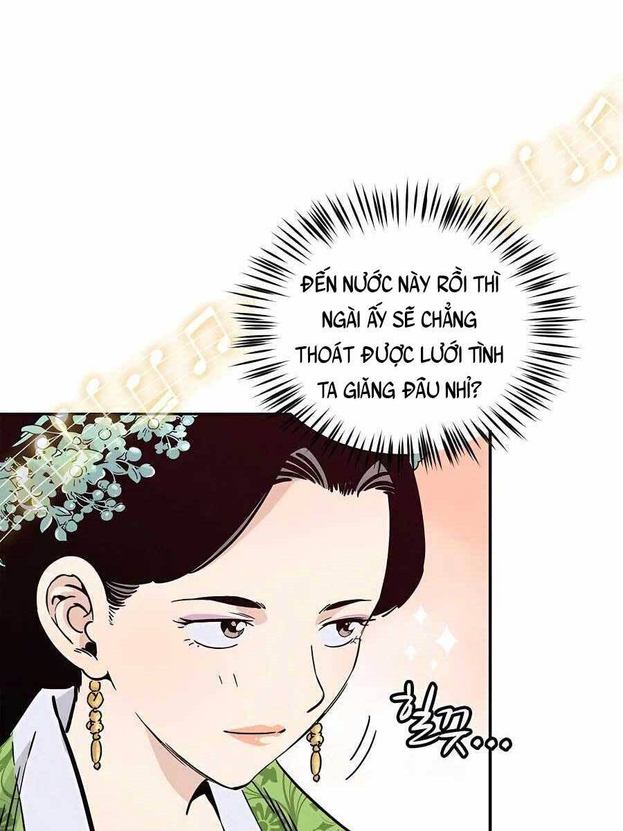 Trọng Sinh Thành Thần Y Thời Tam Quốc Chap 58 - Next Chap 59