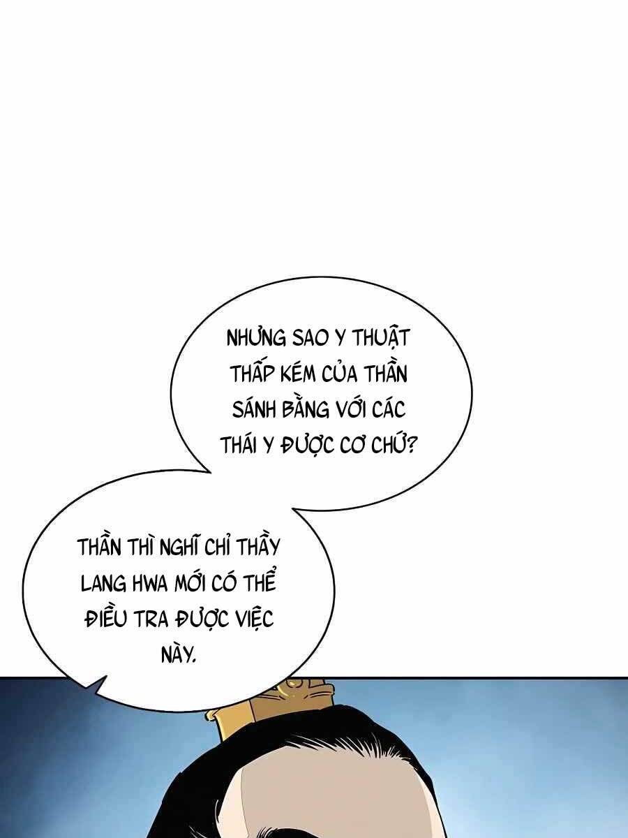 Trọng Sinh Thành Thần Y Thời Tam Quốc Chap 60 - Next Chap 61