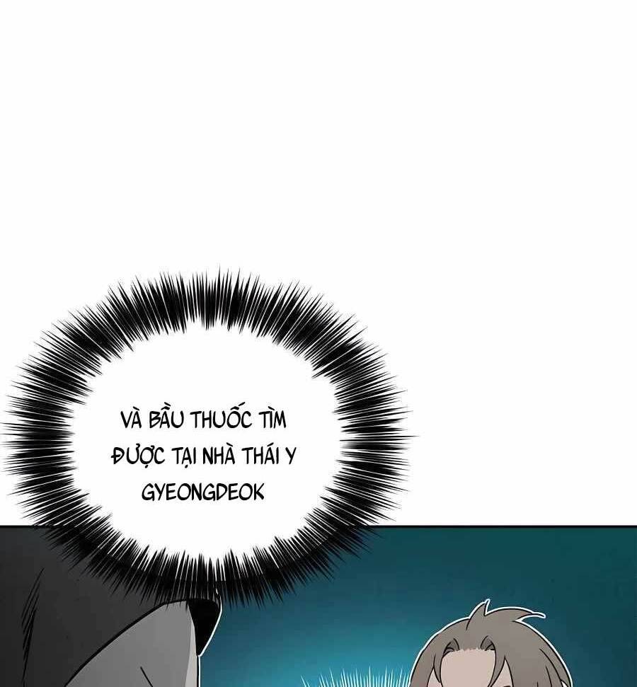 Trọng Sinh Thành Thần Y Thời Tam Quốc Chap 60 - Next Chap 61