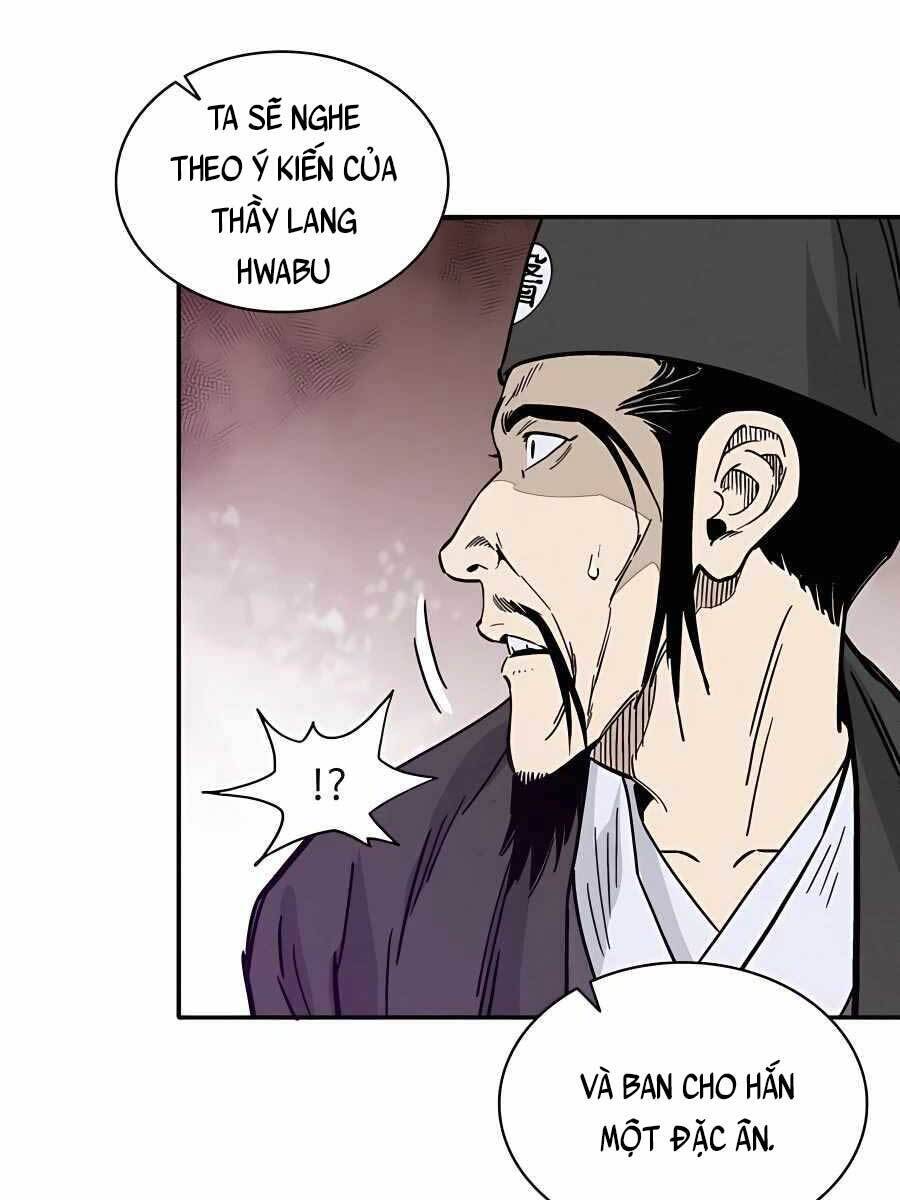 Trọng Sinh Thành Thần Y Thời Tam Quốc Chap 61 - Next Chap 62