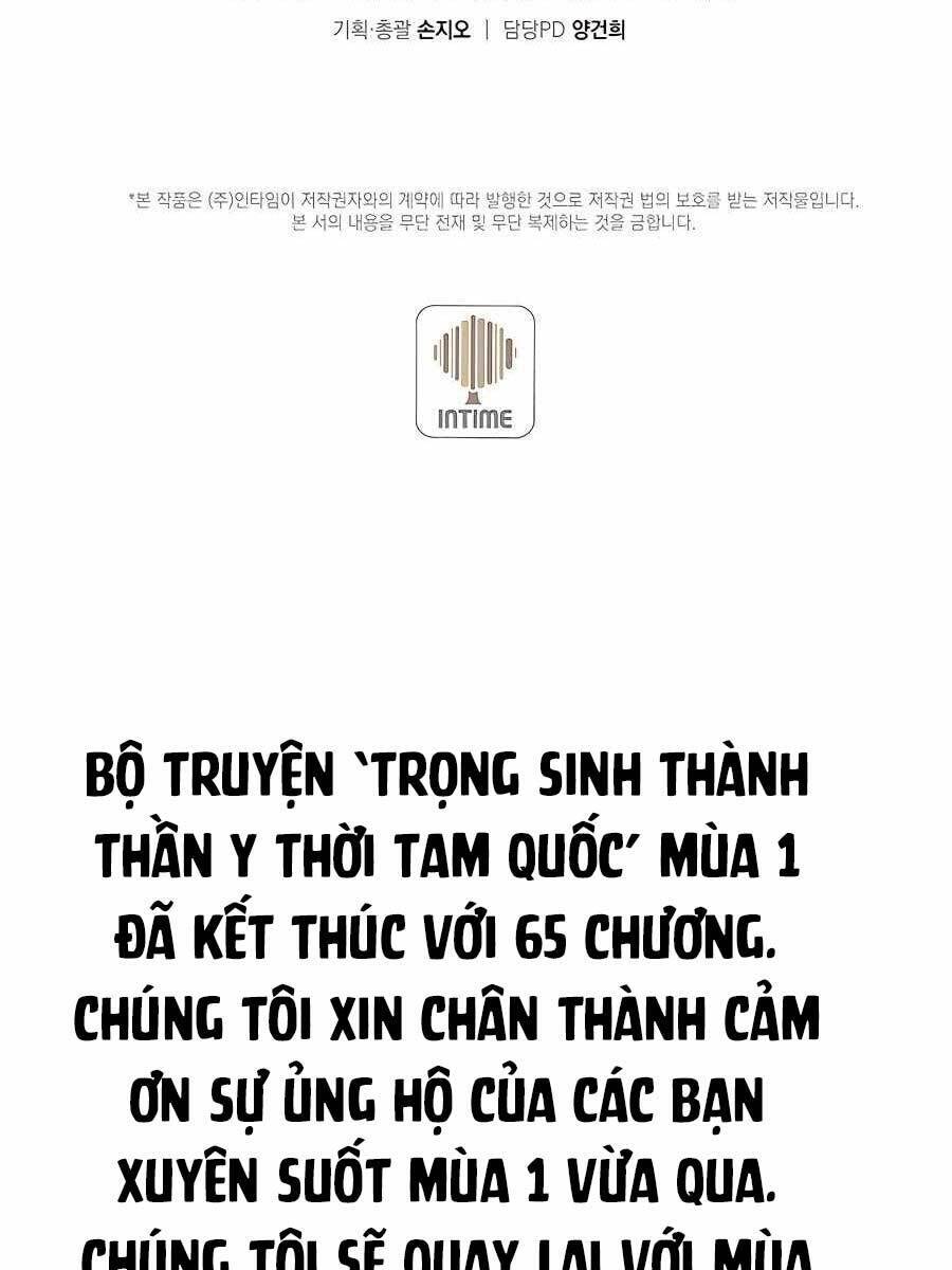 Trọng Sinh Thành Thần Y Thời Tam Quốc Chap 65 - Next Chap 66