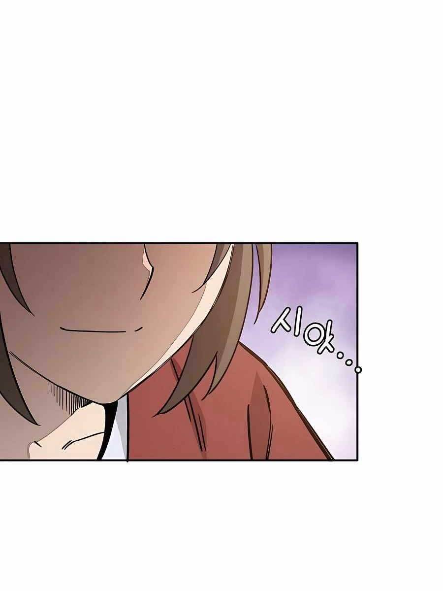 Trọng Sinh Thành Thần Y Thời Tam Quốc Chap 65 - Next Chap 66