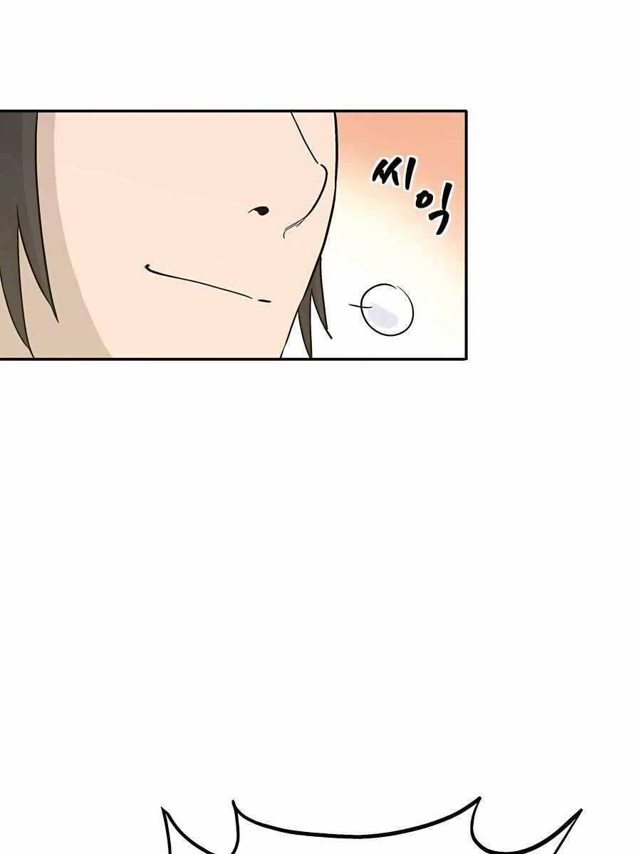 Trọng Sinh Thành Thần Y Thời Tam Quốc Chap 65 - Next Chap 66