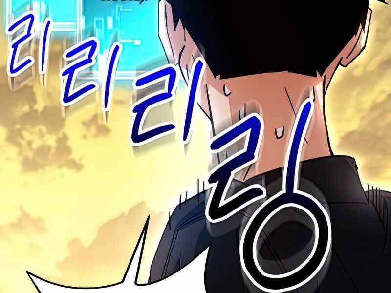 Anh Hùng Trở Về Chap 37 - Next Chap 38