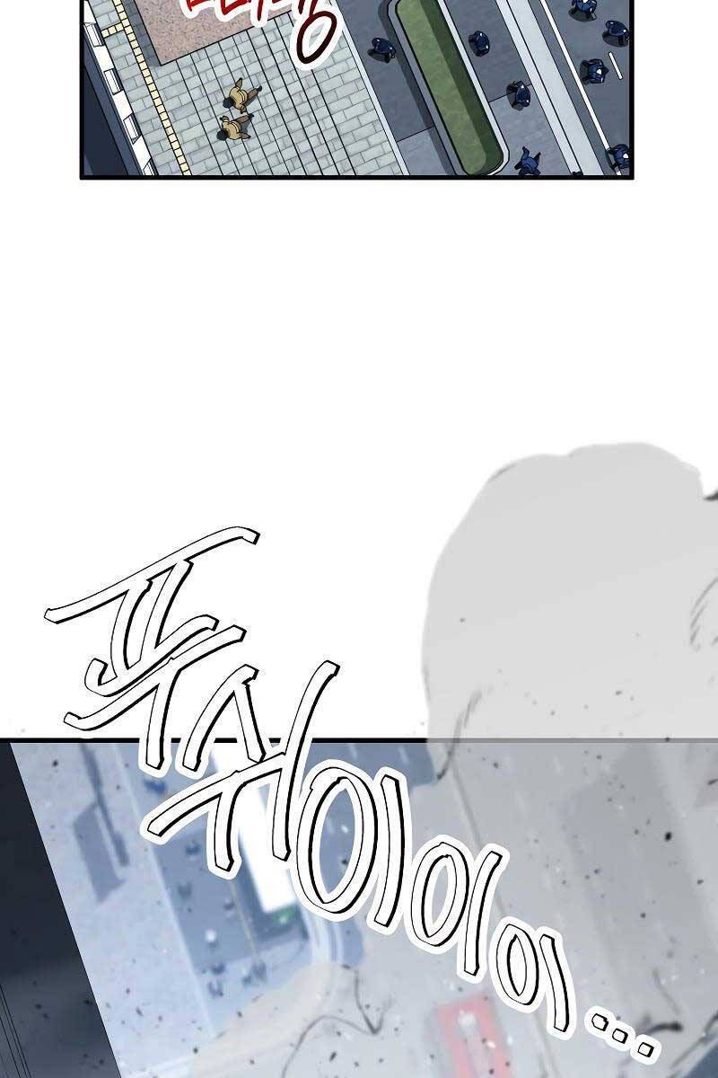 Anh Hùng Trở Về Chap 50 - Next Chap 51