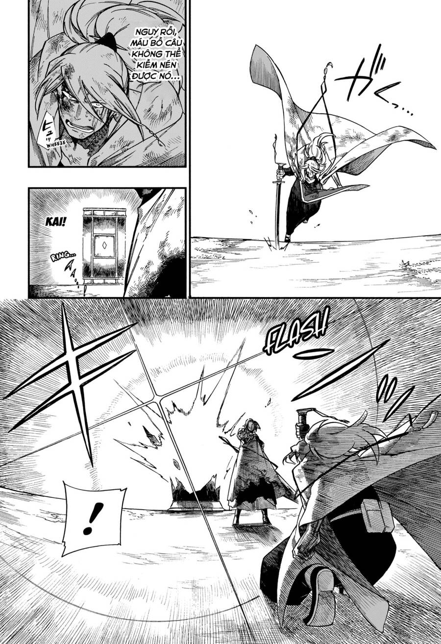 Aragane No Ko Chap 20 - Next Chap 21