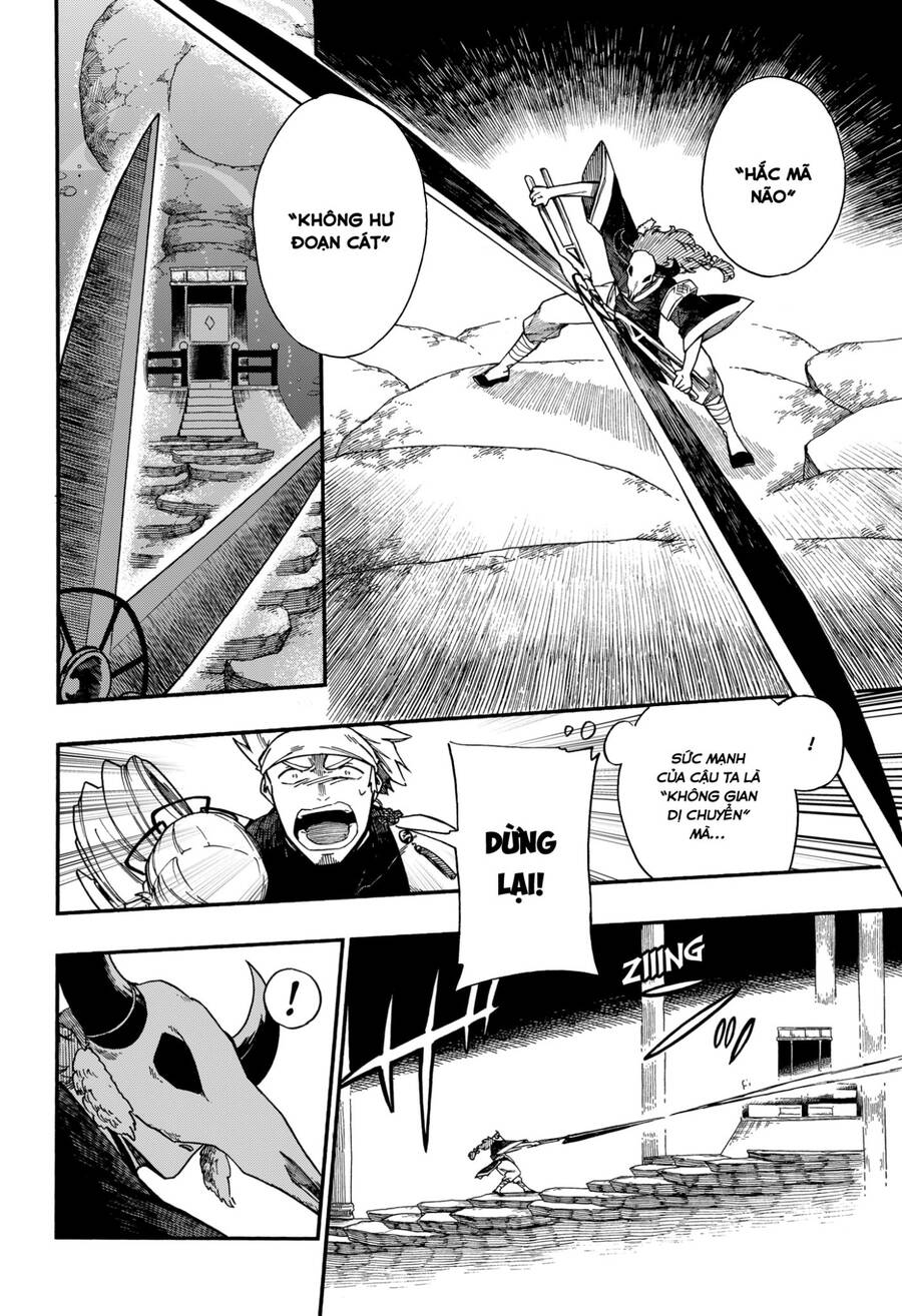 Aragane No Ko Chap 20 - Next Chap 21