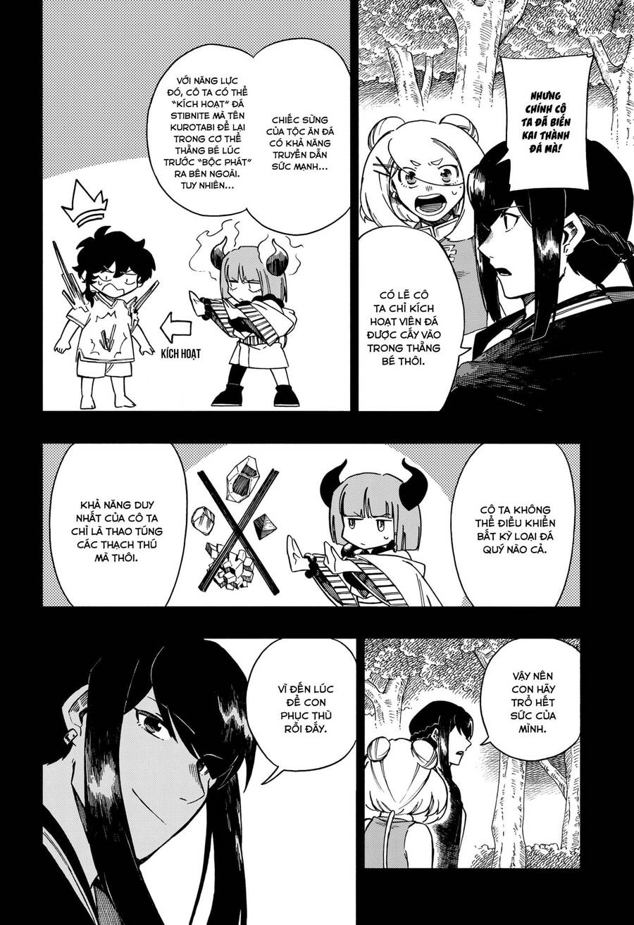 Aragane No Ko Chap 23 - Next Chap 24