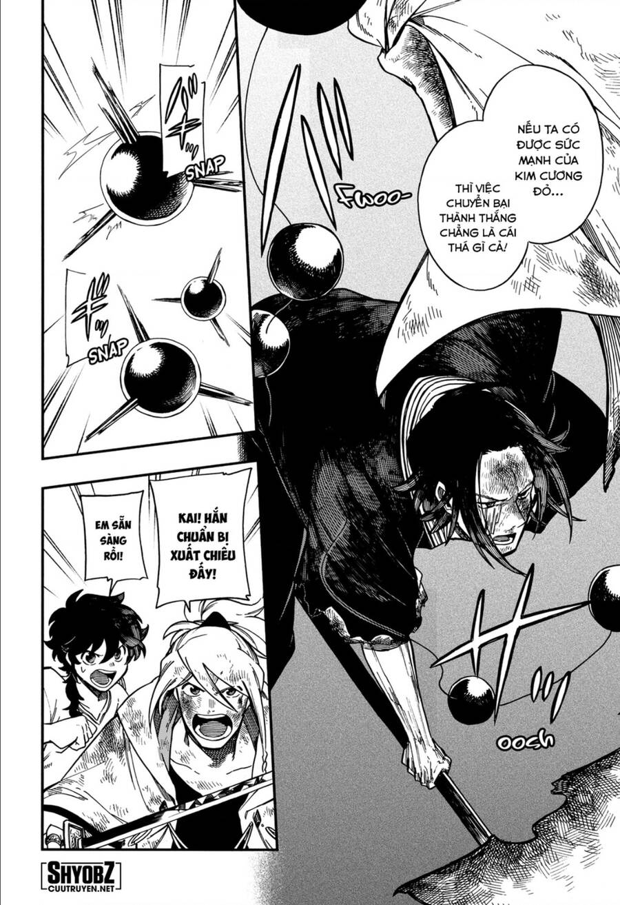 Aragane No Ko Chap 24 - Next Chap 25