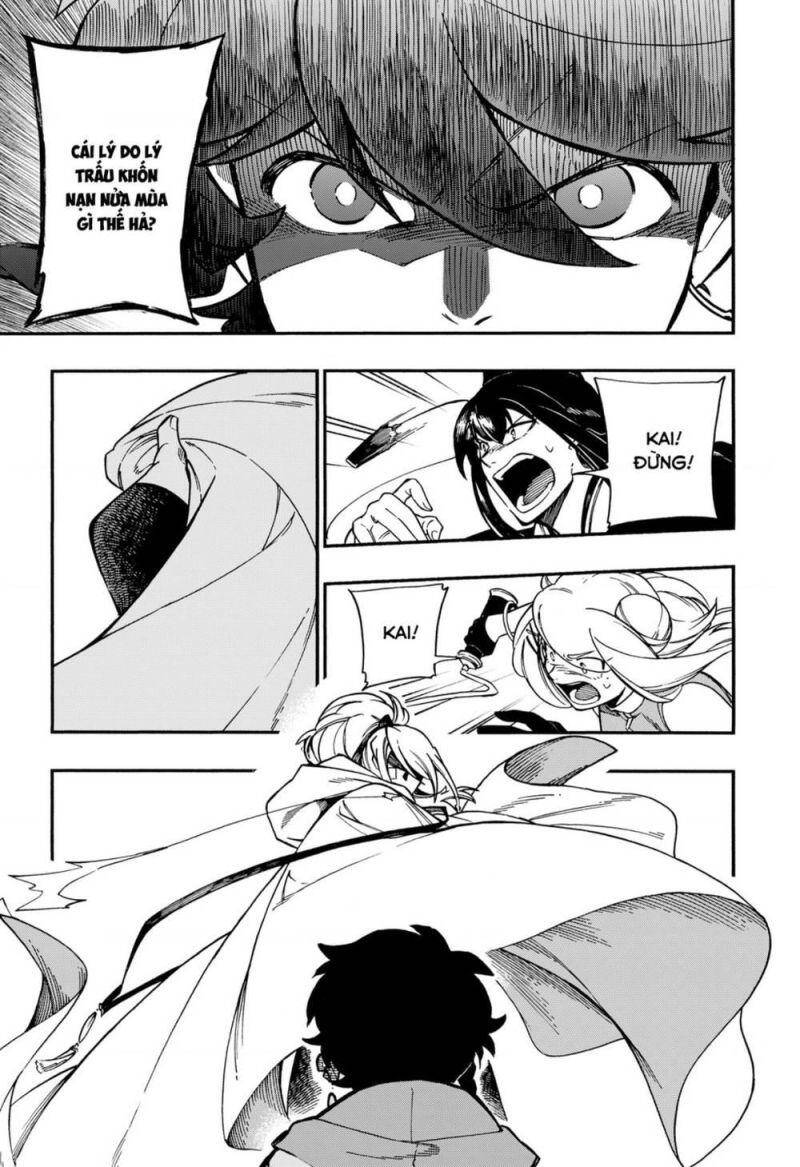 Aragane No Ko Chap 26 - Next Chap 27