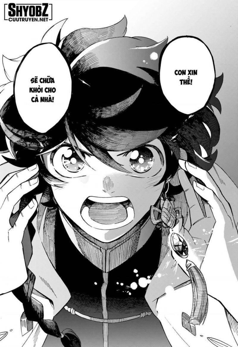 Aragane No Ko Chap 26 - Next Chap 27