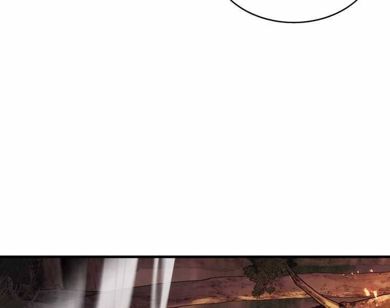 Bá Vương Chi Tinh Chap 39 - Next Chap 40