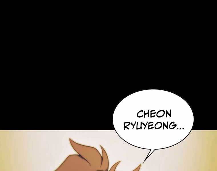 Bá Vương Chi Tinh Chap 40 - Next Chap 41