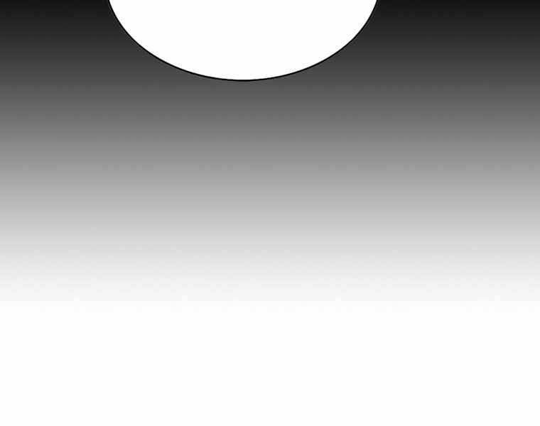 Bá Vương Chi Tinh Chap 40 - Next Chap 41