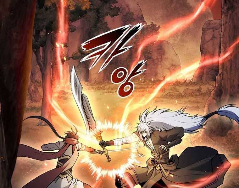 Bá Vương Chi Tinh Chap 40 - Next Chap 41