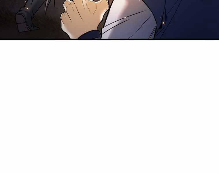 Bá Vương Chi Tinh Chap 40 - Next Chap 41