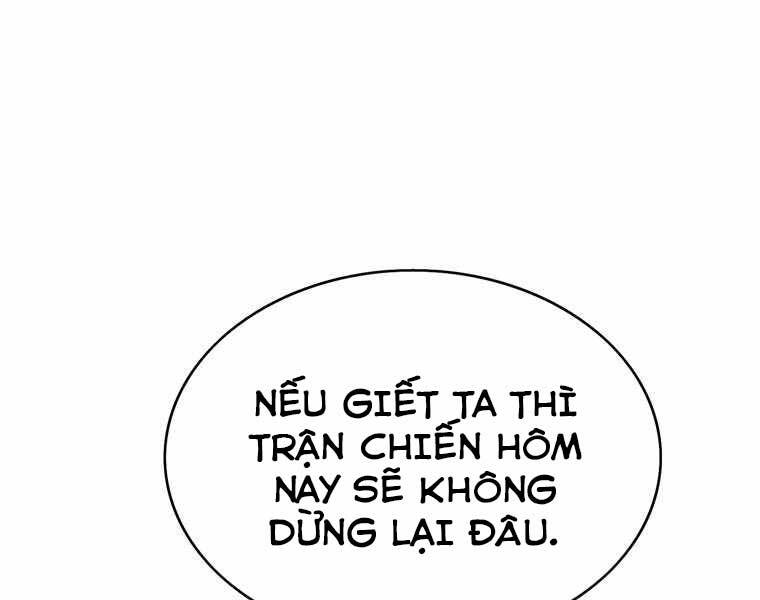 Bá Vương Chi Tinh Chap 40 - Next Chap 41